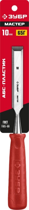 ЗУБР 10 мм, с пластиковой ручкой, стамеска 18094-10_z01 Мастер