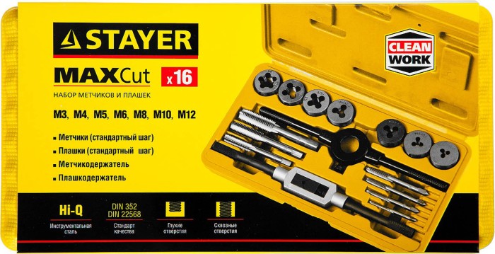 STAYER 16 предметов, набор метчиков и плашек MaxCut 28010-H16_z01