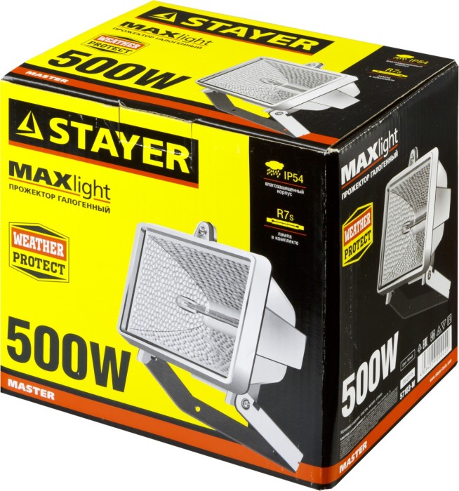 STAYER 500 Вт, MAXLight, с дугой крепления под установку, белый, прожектор галогенный 57103-W