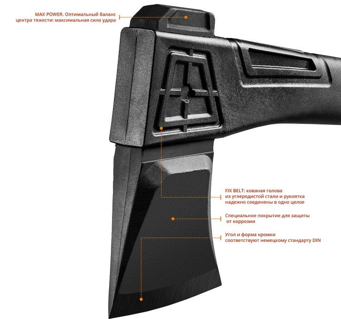 KRAFTOOL  X25 1700/2500 г, в чехле, 710 мм, Топор-колун (20660-25)