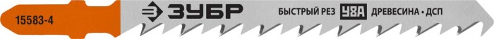 ЗУБР по дереву, фанере, ДСП, ДВП, EU-хвостовик, шаг 4 мм, 75 мм, 2 шт., полотна для эл/лобзика 15583-4_z02 Профессионал
