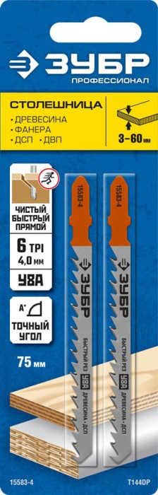 ЗУБР по дереву, фанере, ДСП, ДВП, EU-хвостовик, шаг 4 мм, 75 мм, 2 шт., полотна для эл/лобзика 15583-4_z02 Профессионал