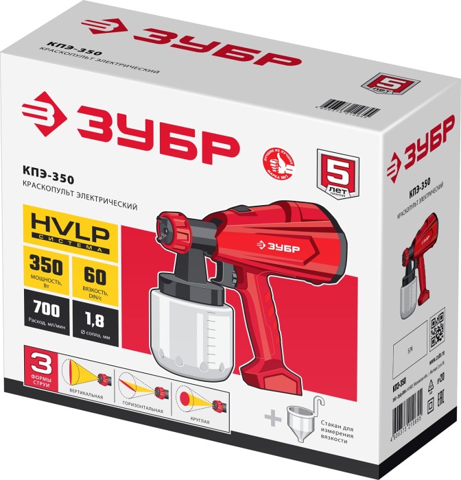 ЗУБР 350 Вт, компрессорный, HVLP, краскопульт электрический КПЭ-350 Мастер