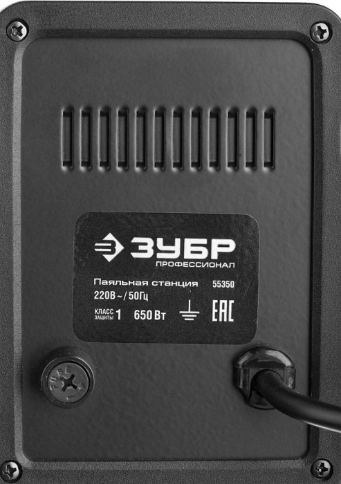 ЗУБР 100-500°C, 650 Вт, 3 насадки, термовоздушная, паяльная станция цифровая 55350 Профессионал