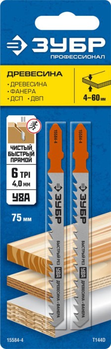 ЗУБР по дереву, фанере, ДСП, ДВП, EU-хвостовик, шаг 4 мм, 75 мм, 2 шт., полотна для эл/лобзика 15584-4_z02 Профессионал