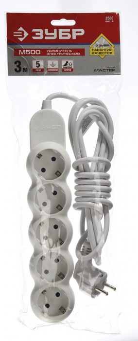 ЗУБР 3 м, 3500 Вт, 5 гнезд, удлинитель электрический бытовой 55058-3