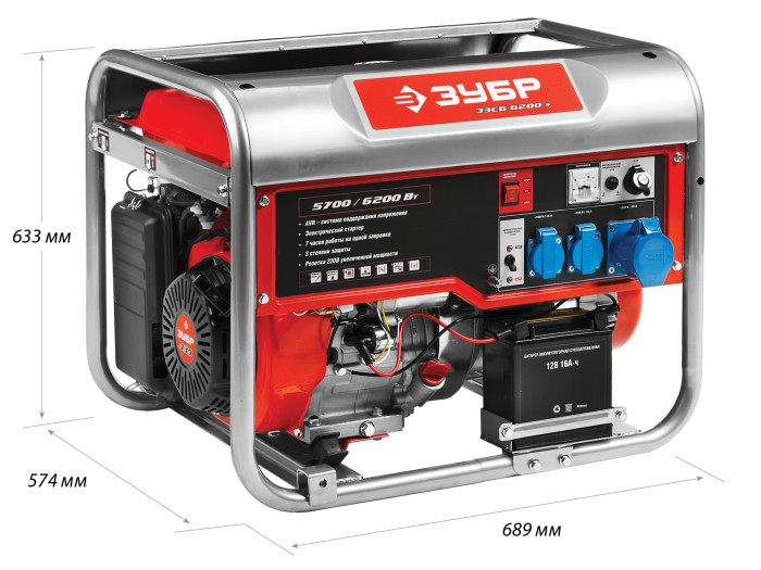 ЗУБР 5.7/6.2 кВт, однофазный, синхронный, щеточный, генератор бензиновый ЗЭСБ-6200-Э Мастер