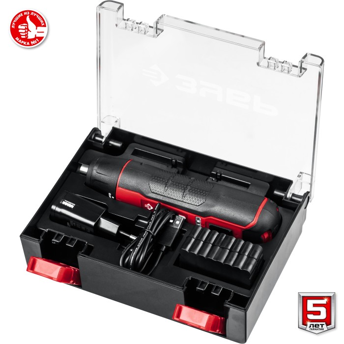 ЗУБР в кейсе с набором 33 бит, отвертка аккумуляторная 4 Vmax ЗО-4 КН33 Мастер