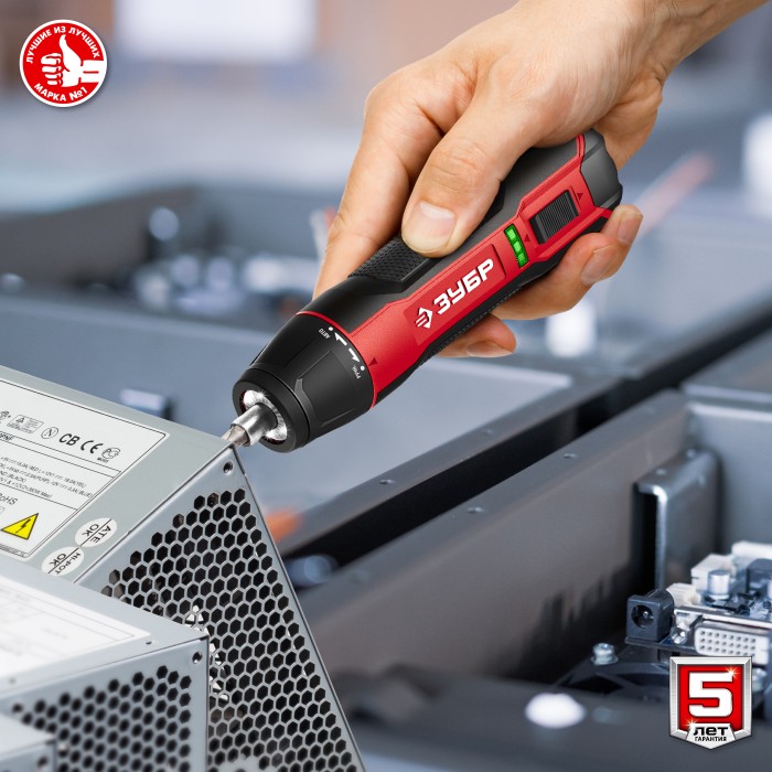 ЗУБР в кейсе с набором 33 бит, отвертка аккумуляторная 4 Vmax ЗО-4 КН33 Мастер