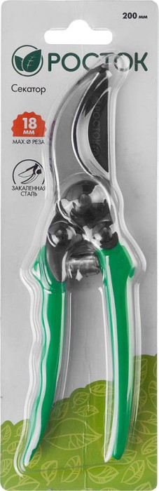 РОСТОК 200 мм, рез до 18 мм, секатор 423010