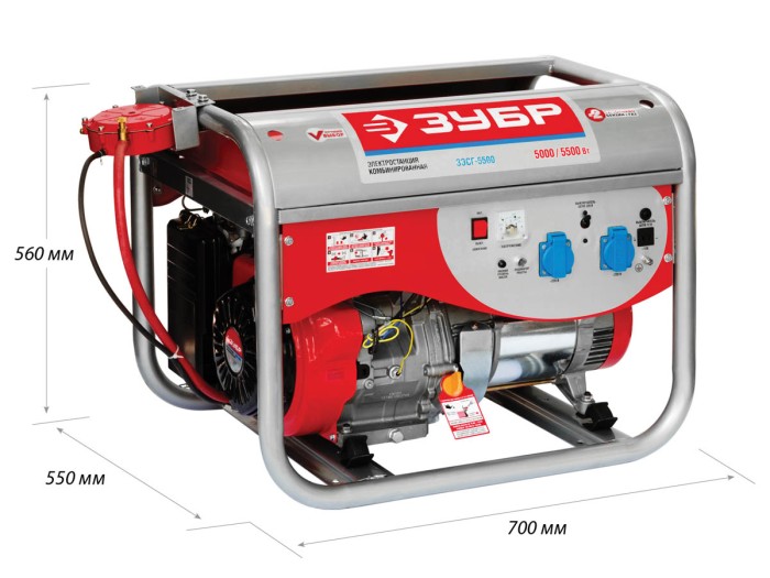 ЗУБР 5/5.5 кВт, однофазный, синхронный, щеточный, генератор комбинированный бензин-газ ЗЭСГ-5500 Мастер