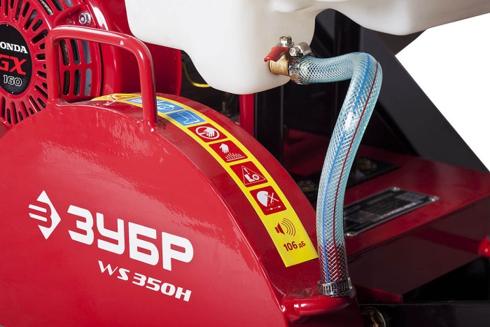 ЗУБР 115 мм, 6,5 л.с., 4800 Вт, швонарезчик бензиновый ЗШБ-350 Профессионал