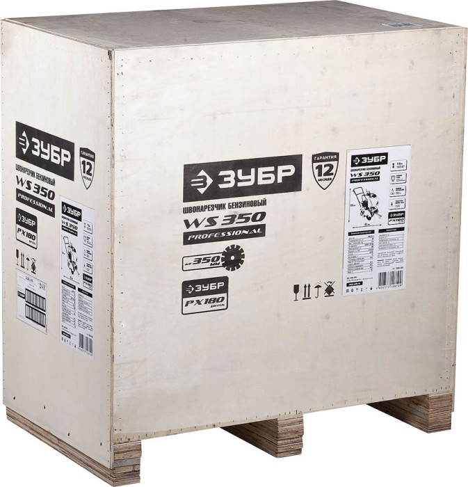ЗУБР 115 мм, 6,5 л.с., 4800 Вт, швонарезчик бензиновый ЗШБ-350 Профессионал