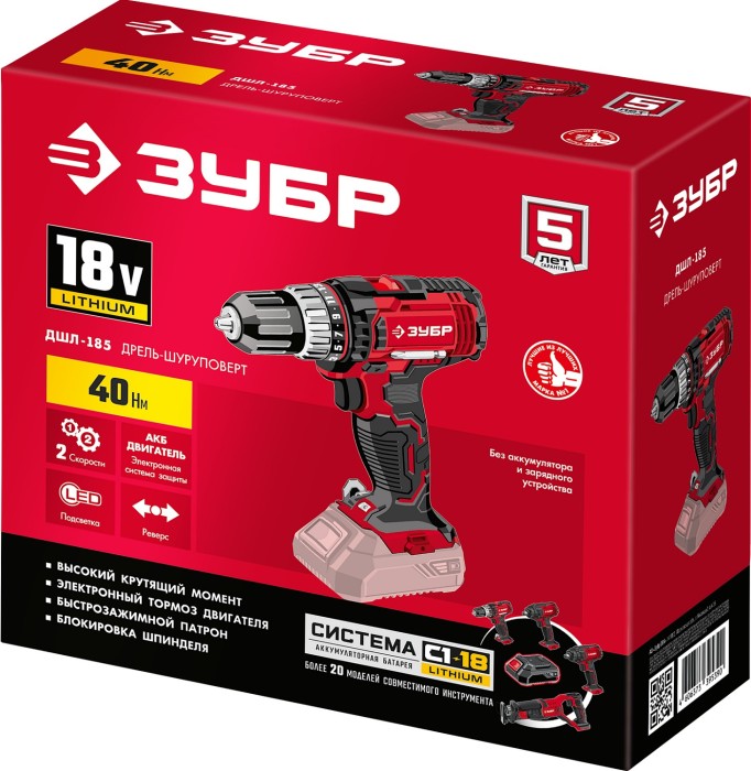 ЗУБР 18 В, без АКБ, в коробке, ударная дрель-шуруповерт ДШУ-185 Мастер