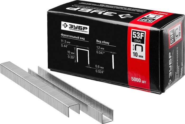 ЗУБР скобы тип 53F, 10 мм, скобы особотвердые 31950-10 Профессионал