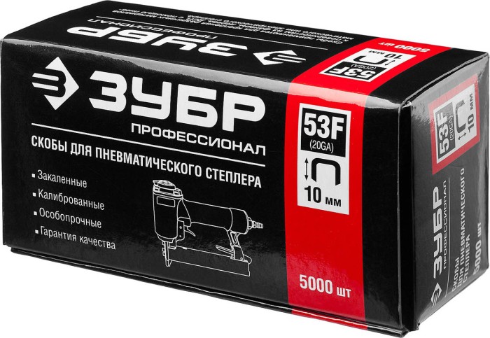 ЗУБР скобы тип 53F, 10 мм, скобы особотвердые 31950-10 Профессионал