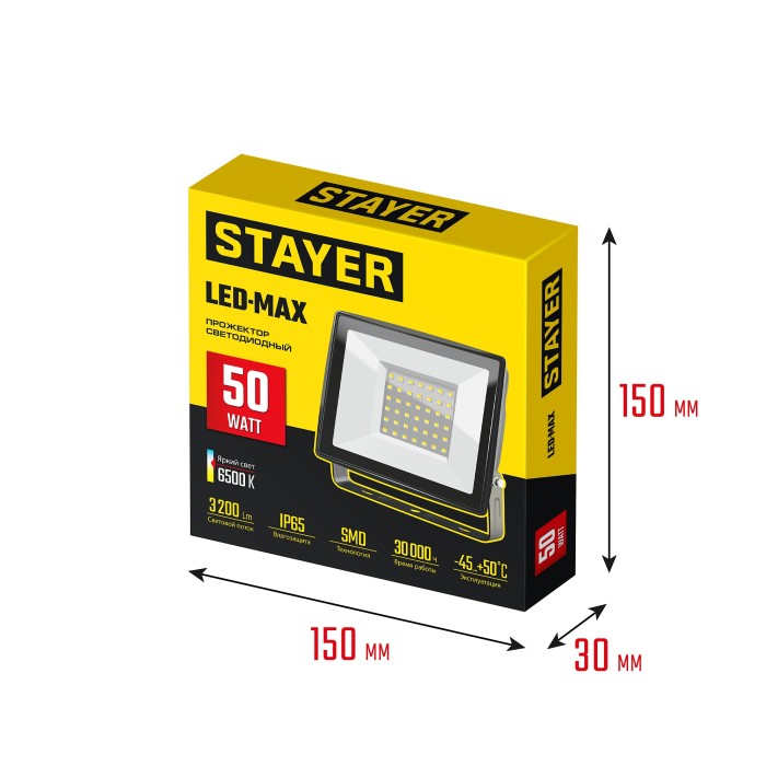 STAYER 50 Вт, Светодиодный прожектор LED-MAX (57131-50_z03)