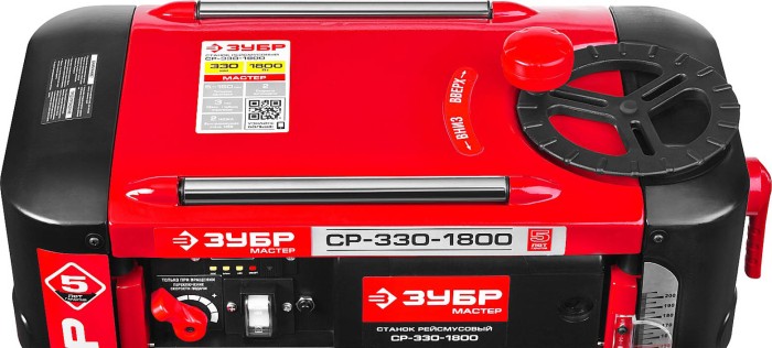 ЗУБР 1800 Вт, 330 мм, станок рейсмусовый СР-330-1800 Мастер