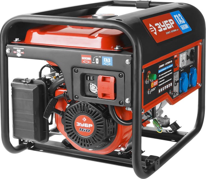 ЗУБР 2/2.2 кВт, однофазный, синхронный, щеточный, генератор комбинированный бензин-газ ЗЭСГ-2200-М2 Мастер