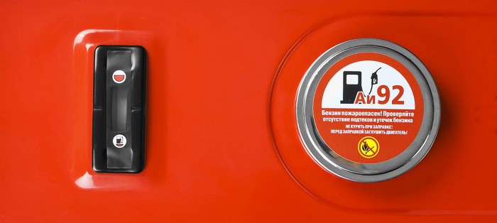 ЗУБР 2/2.2 кВт, однофазный, синхронный, щеточный, генератор комбинированный бензин-газ ЗЭСГ-2200-М2 Мастер