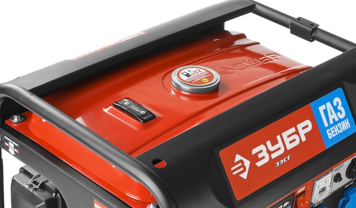 ЗУБР 3/3.5 кВт, однофазный, синхронный, щеточный, генератор комбинированный бензин-газ ЗЭСГ-3500-М2 Мастер