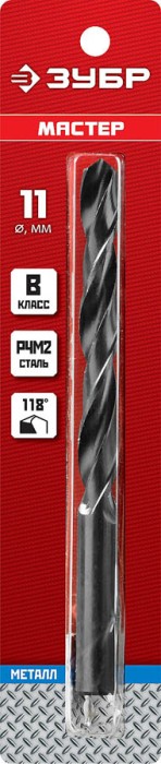 ЗУБР Ø 11 x 142 мм, сталь Р4М2, класс В, сверло по металлу 29605-11 Мастер