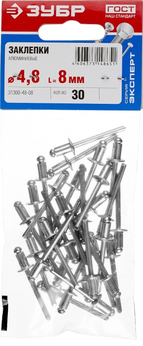 ЗУБР 8 х 4.8 мм, AlMg3, 30 шт., заклепки алюминиевые 31300-48-08