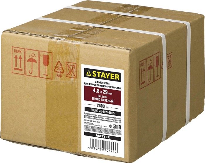 STAYER 29 х 4.8 мм, 2500 шт., RAL 3005 темно-красный, саморезы СКД кровельные для деревянной обрешетки 30300-48-029-3005 Master