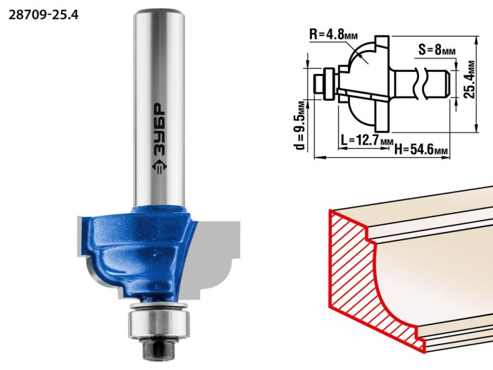 ЗУБР 25.4 x 12.7 мм, радиус 4.8 мм, фреза кромочная калевочная №7 28709-25.4 Профессионал