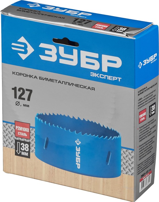 ЗУБР d 127 мм, глубина сверления до 38 мм, коронка биметаллическая 29531-127_z01