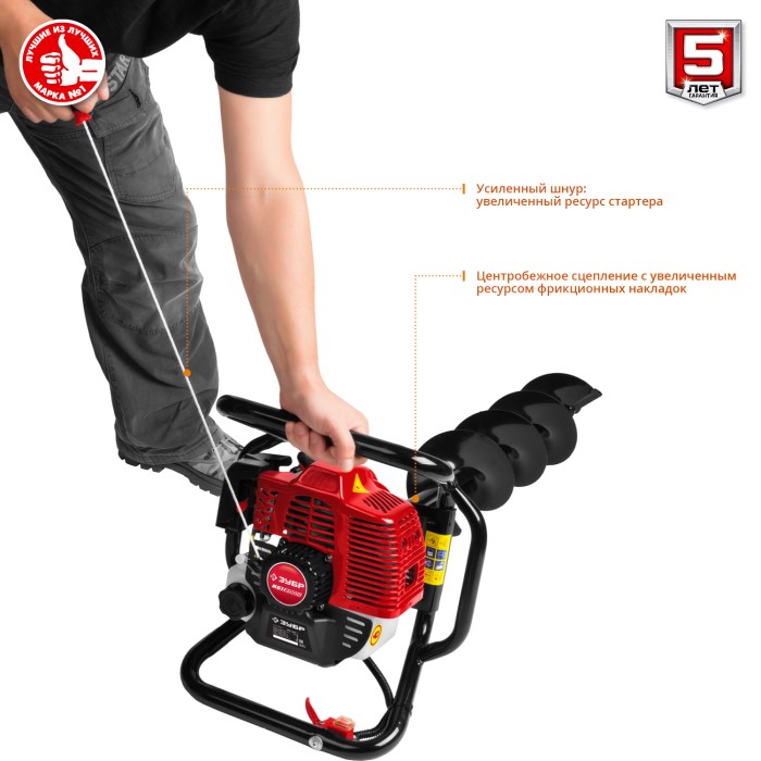 ЗУБР Ø60-200 мм, 52 см³, 1 оператор, со шнеком, мотобур (бензобур) МБ1-200 Н Мастер