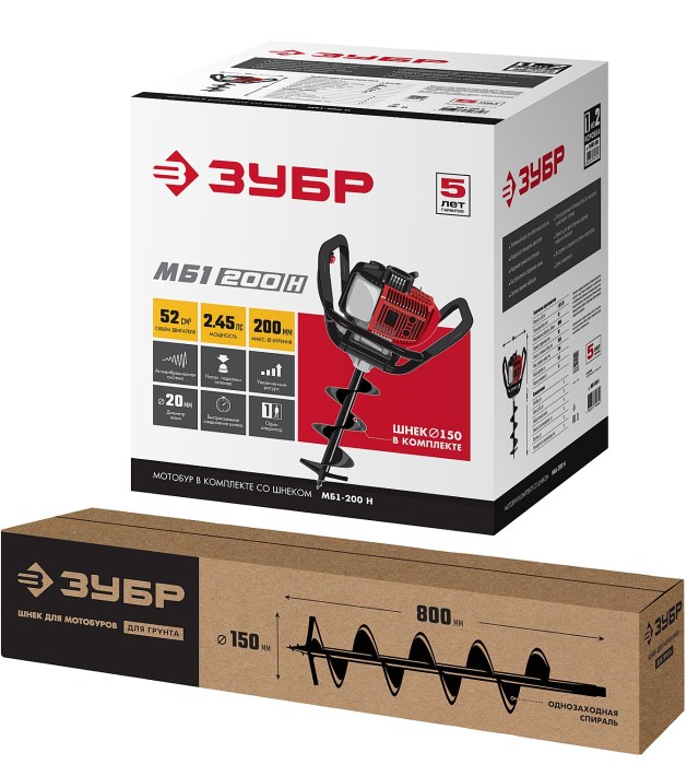 ЗУБР Ø60-200 мм, 52 см³, 1 оператор, со шнеком, мотобур (бензобур) МБ1-200 Н Мастер