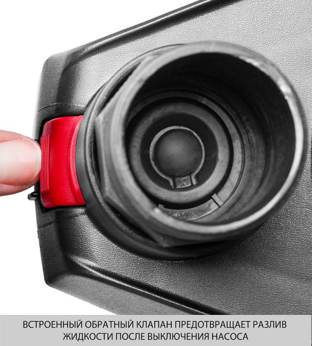 ЗУБР 250 Вт, 100 л/мин, насос погружной дренажный для чистой воды НПЧ-Т7-250 Профессионал