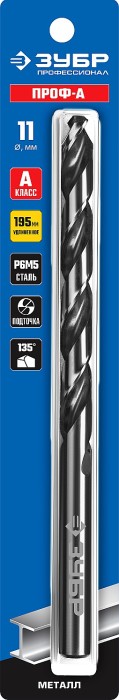 ЗУБР Ø 11 x 195 мм, сталь Р6М5, класс А, сверло удлиненное по металлу 29624-11 Профессионал