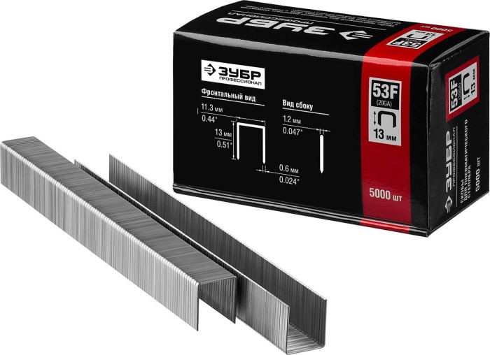 ЗУБР скобы тип 53F, 13 мм, скобы особотвердые 31950-13 Профессионал