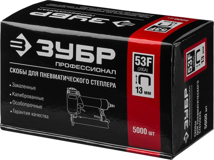 ЗУБР скобы тип 53F, 13 мм, скобы особотвердые 31950-13 Профессионал