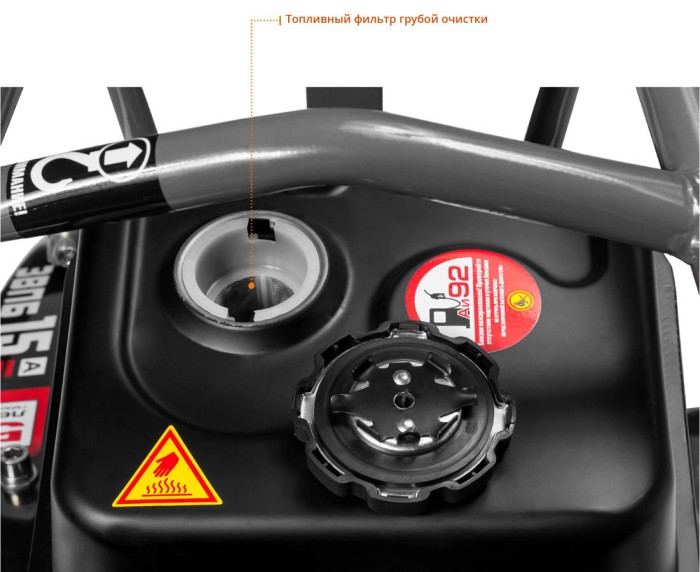 ЗУБР 15 кН, 6,5 л.с., 4800 Вт, плита бензиновая вибрационная ЗВПБ-15 А Профессионал