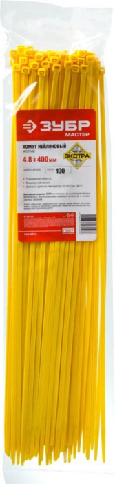 ЗУБР 400х4.8 мм, 100 шт., хомуты нейлоновые желтые 309050-48-400