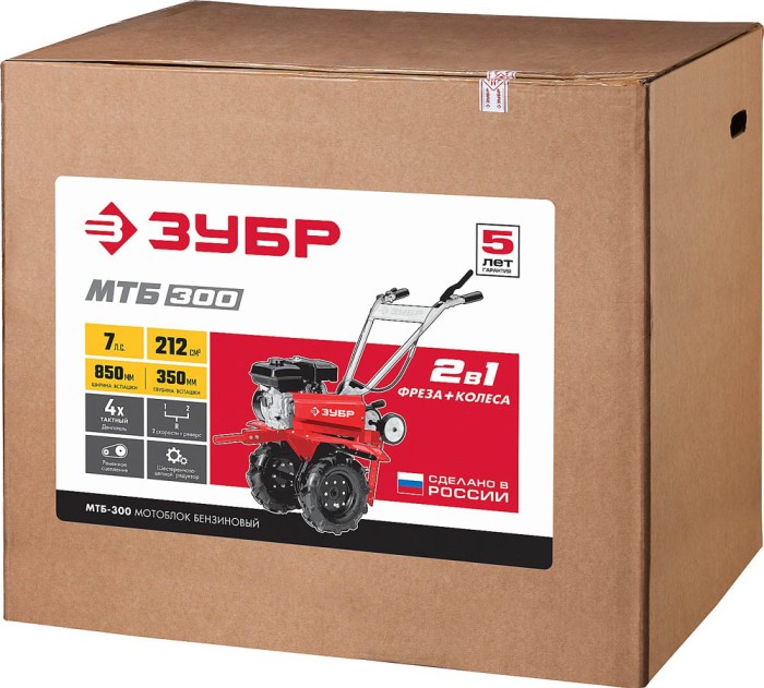 ЗУБР 7 л.с., 212 см3, мотоблок бензиновый МТБ-300 Мастер