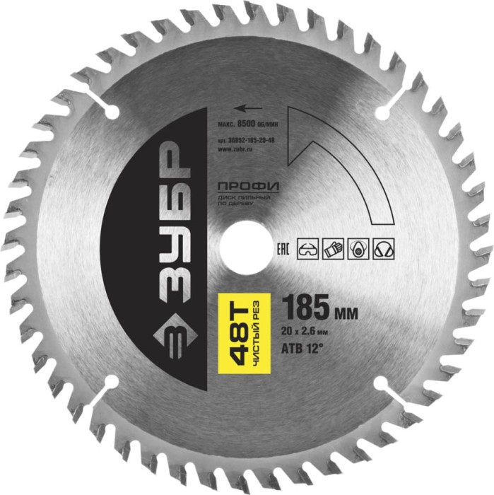 ЗУБР Ø 185 x 20 мм, 48T, диск пильный по дереву 36852-185-20-48 Профессионал