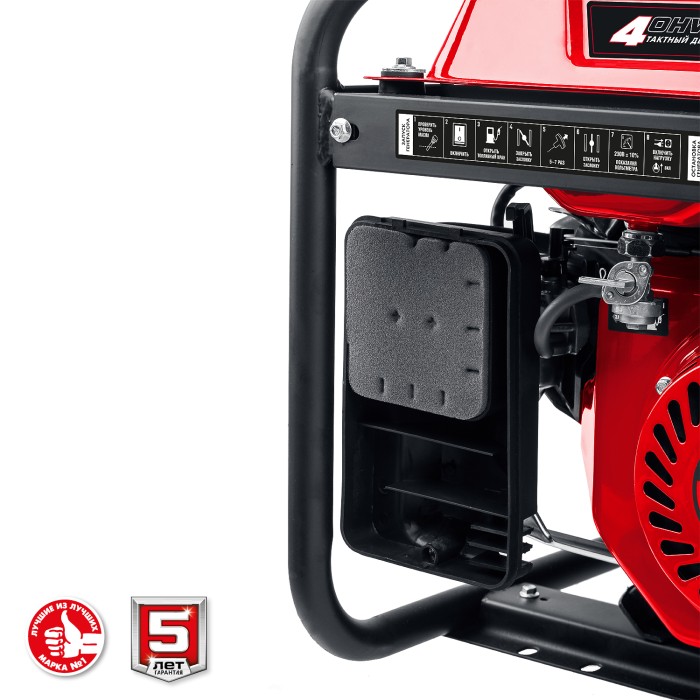 ЗУБР 2.2 кВт, однофазный, синхронный, щеточный, бензиновый генератор СБ-2200 Мастер