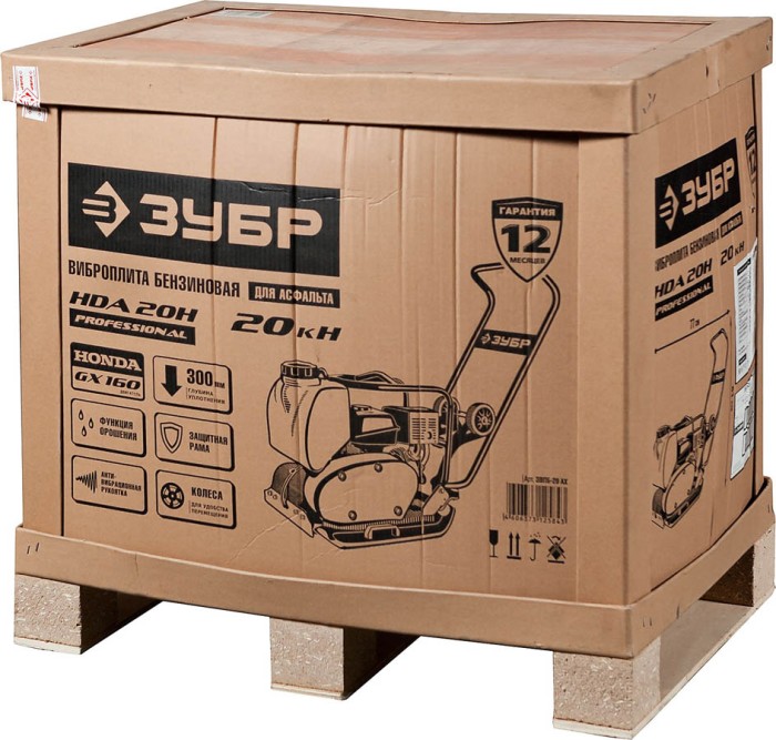 ЗУБР 20 кН, 5,5 л.с., 4000 Вт, плита бензиновая вибрационная ЗВПБ-20 АХ Профессионал