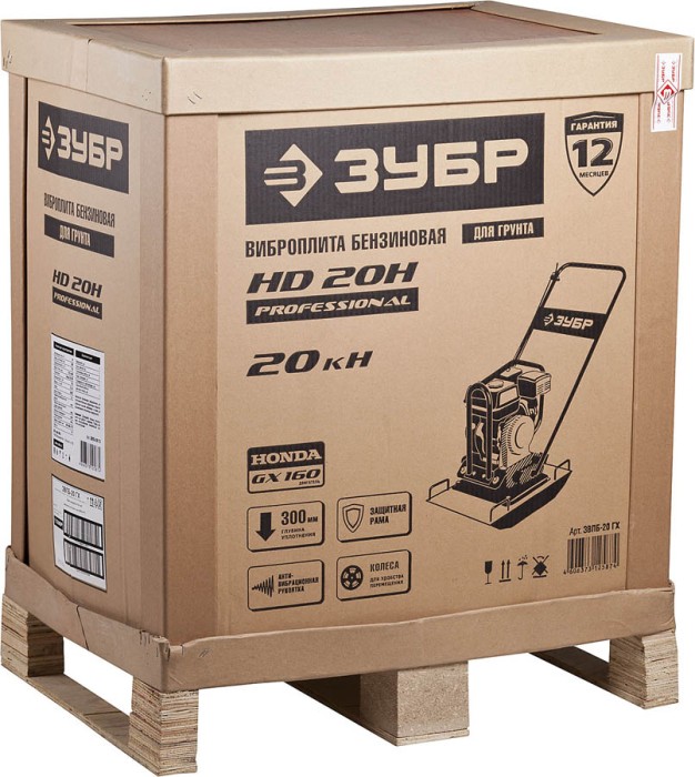 ЗУБР 20 кН, 5,5 л.с., 4000 Вт, плита бензиновая вибрационная ЗВПБ-20 ГХ Профессионал