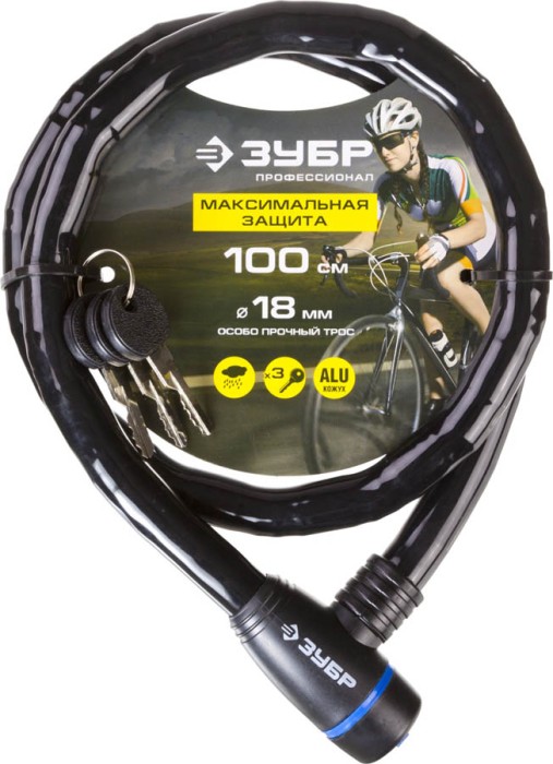 ЗУБР 1000 мм,  18 мм, цинковый сплав, усиленный, замок тросовый 37260-100 Профессионал