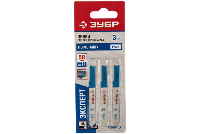 ЗУБР по металлу (листовой, цветной), US-хвостовик, шаг 1.2 мм, 50 мм, 3 шт., полотна для эл/лобзика 15598-1.2 Эксперт