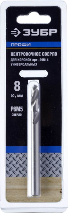 ЗУБР  8 x 90 мм, сверло центровочное 29519 Профессионал