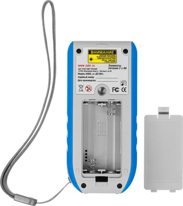 ЗУБР дальность 50 м, точность 1.5 мм, класс защиты IP54, лазерный дальномер 34933_z01