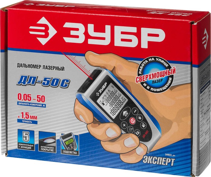 ЗУБР дальность 50 м, точность 1.5 мм, класс защиты IP54, лазерный дальномер 34933_z01
