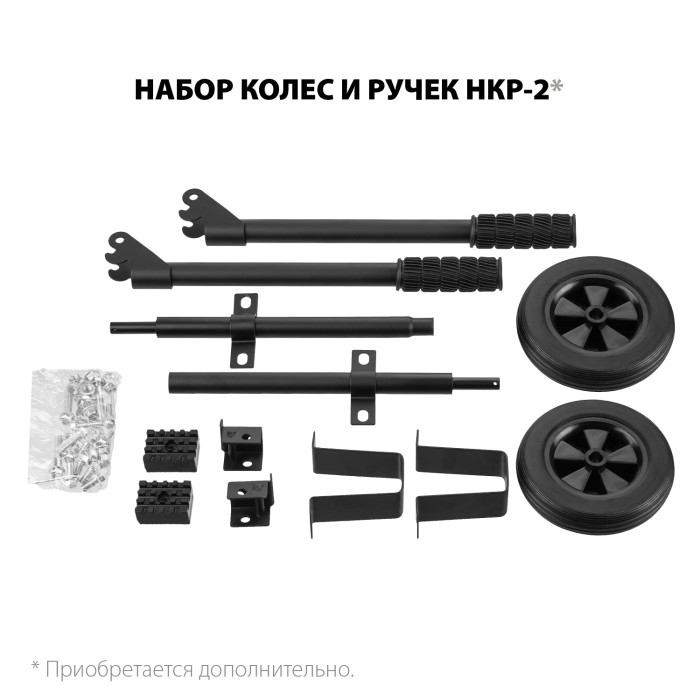 ЗУБР 7 кВт, однофазный, синхронный, щеточный, бензиновый генератор СБ-7000 Мастер