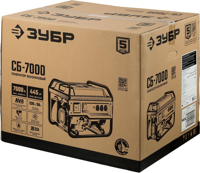 ЗУБР 7 кВт, однофазный, синхронный, щеточный, бензиновый генератор СБ-7000 Мастер